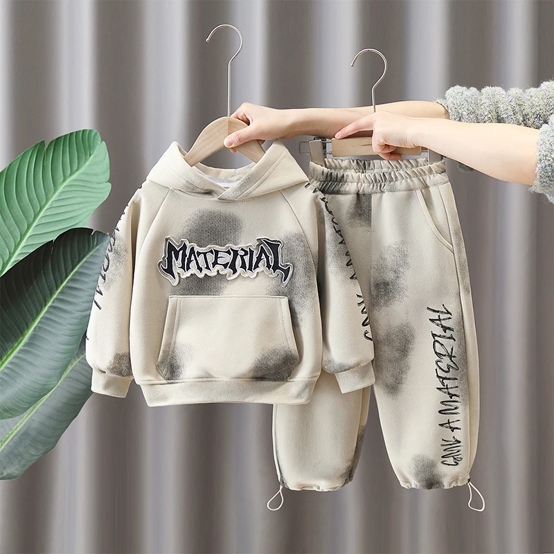 男童卫衣套装春秋装2024新款宝宝韩版连帽衣服儿童春季休闲两件套