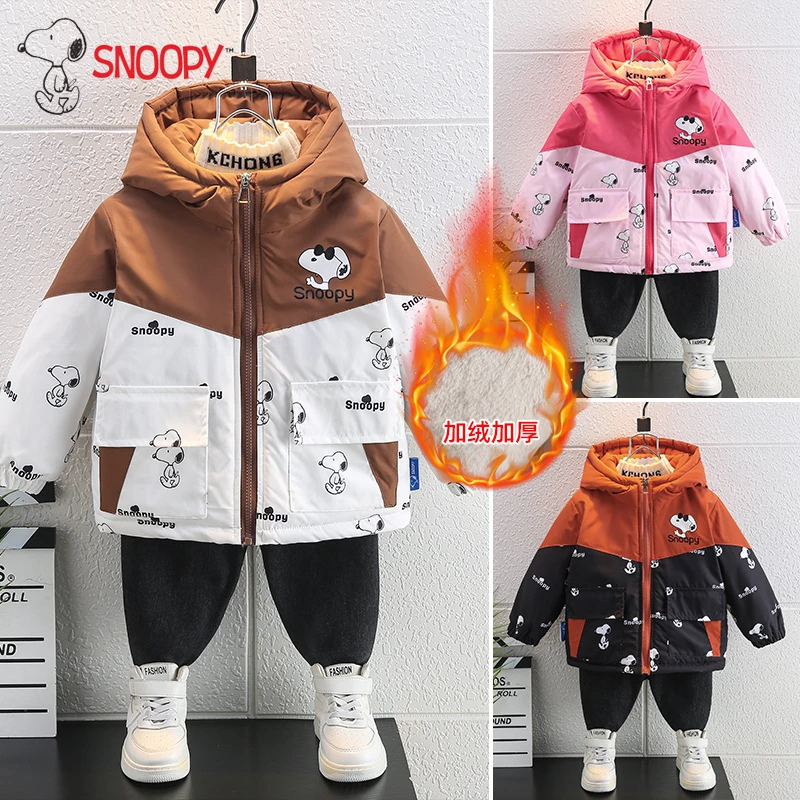 史努比男童棉服冬季男孩连帽加绒史努比童装爆款冬款棉袄儿童外套