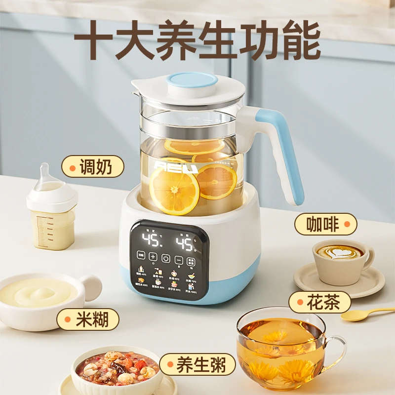 AEU/AEU智能恒温碱性水小分子水富氢多功能花茶烧水壶热水壶补贴