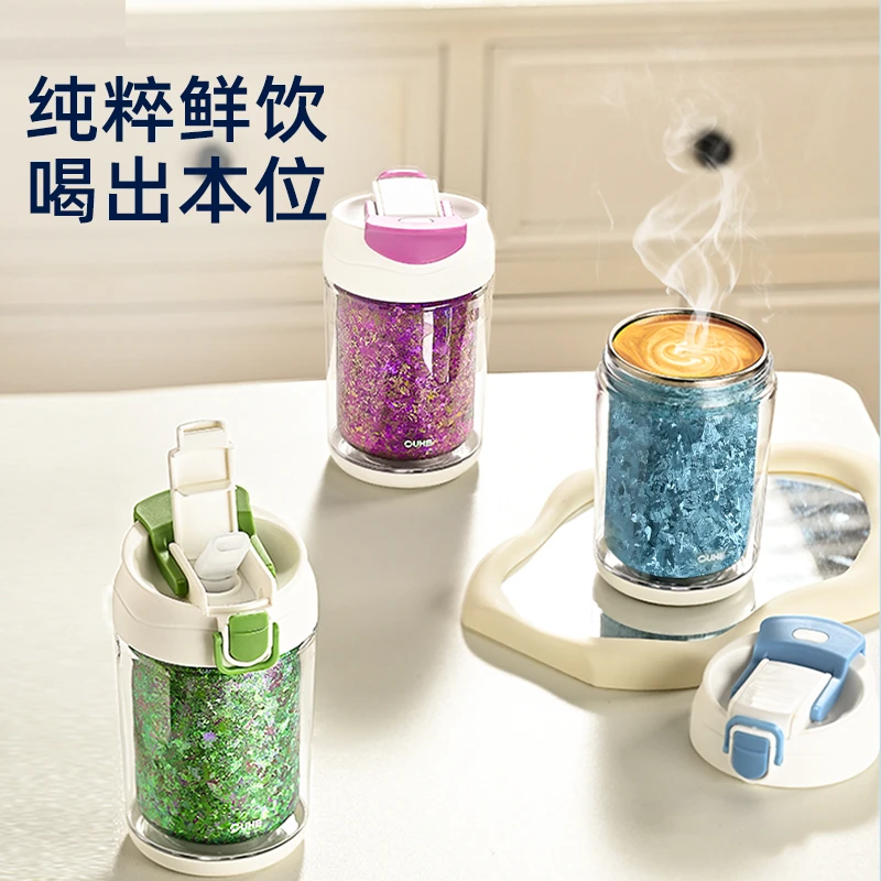 欧赫纯钛保温咖啡杯高档精致手提随行杯男女高颜值钛杯吸管杯380