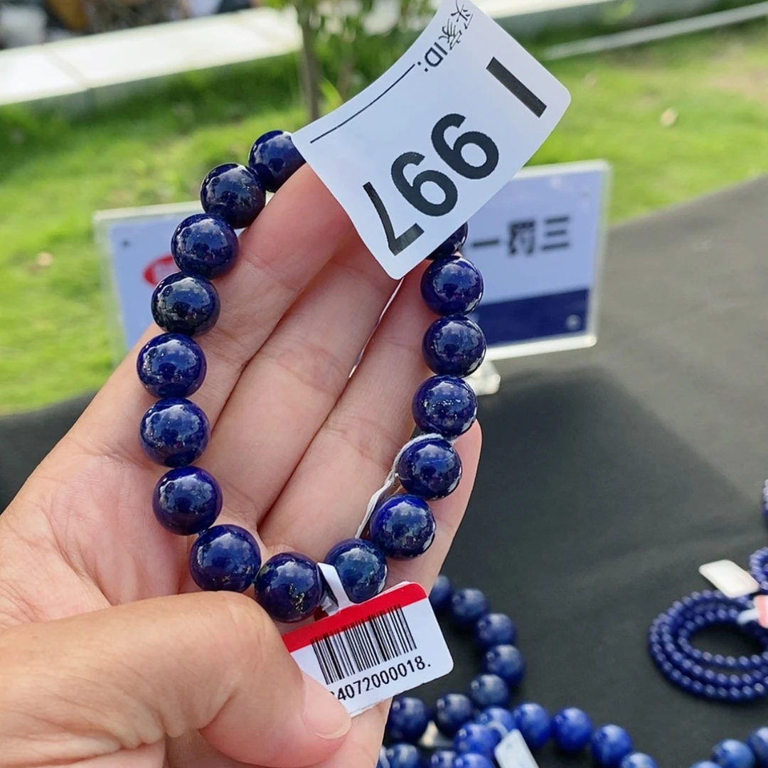 【闪购商品】青金石手串11m m未镶嵌h 143