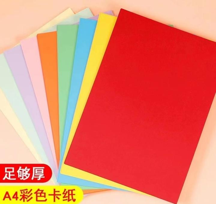 A4大小卡纸50张颜色随机  有问题联系客服 破损有问题先找补发