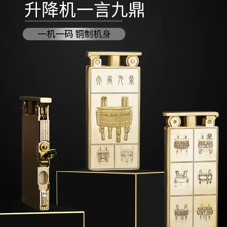 佐罗ZORRO煤油打火机男士753超薄升降机一言九鼎手工窄机创意礼物