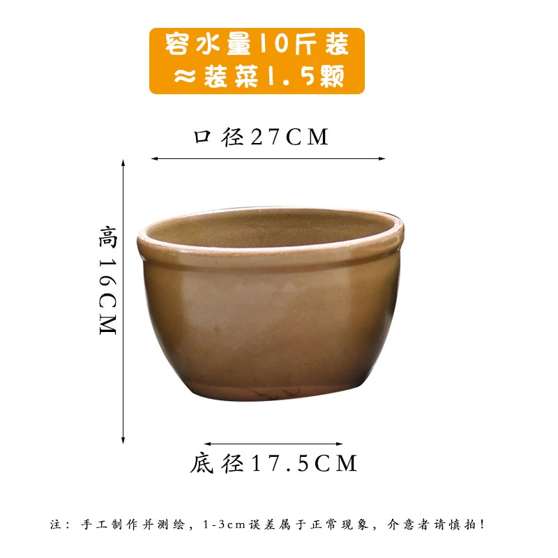 10斤花纹大水缸泡沫储物罐老式土陶缸陶瓷老式发酵陶缸米缸