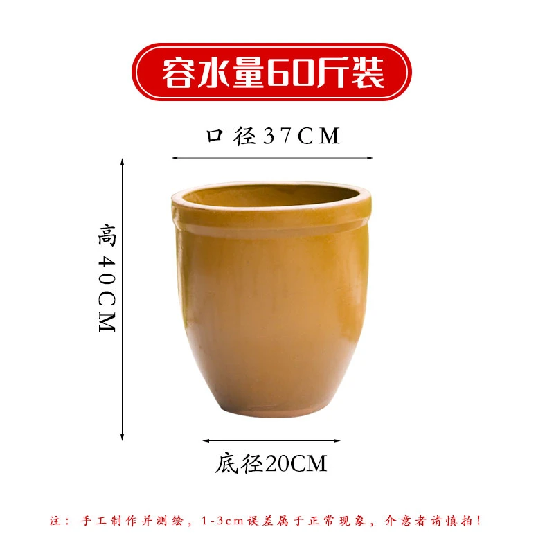 60斤大水缸泡沫储物罐老式土陶缸陶瓷老式发酵陶缸米缸