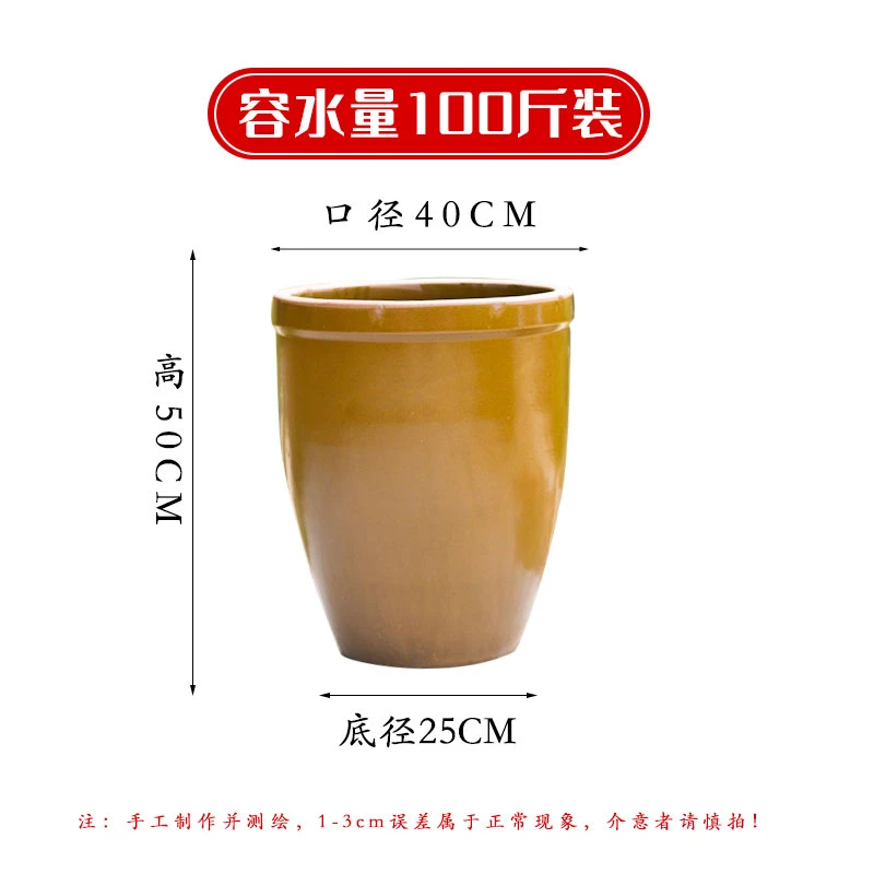 100斤大水缸泡沫储物罐老式土陶缸陶瓷老式发酵陶缸米缸