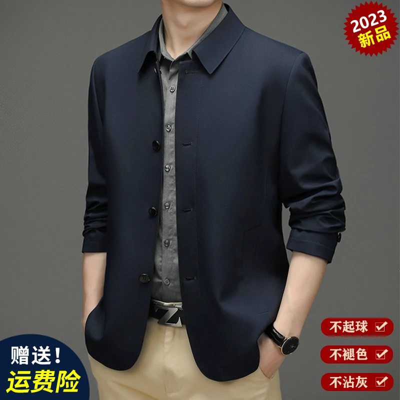 春装 男装外套 中年男士 商务休闲 夹克 RC-2231春秋翻领春秋季