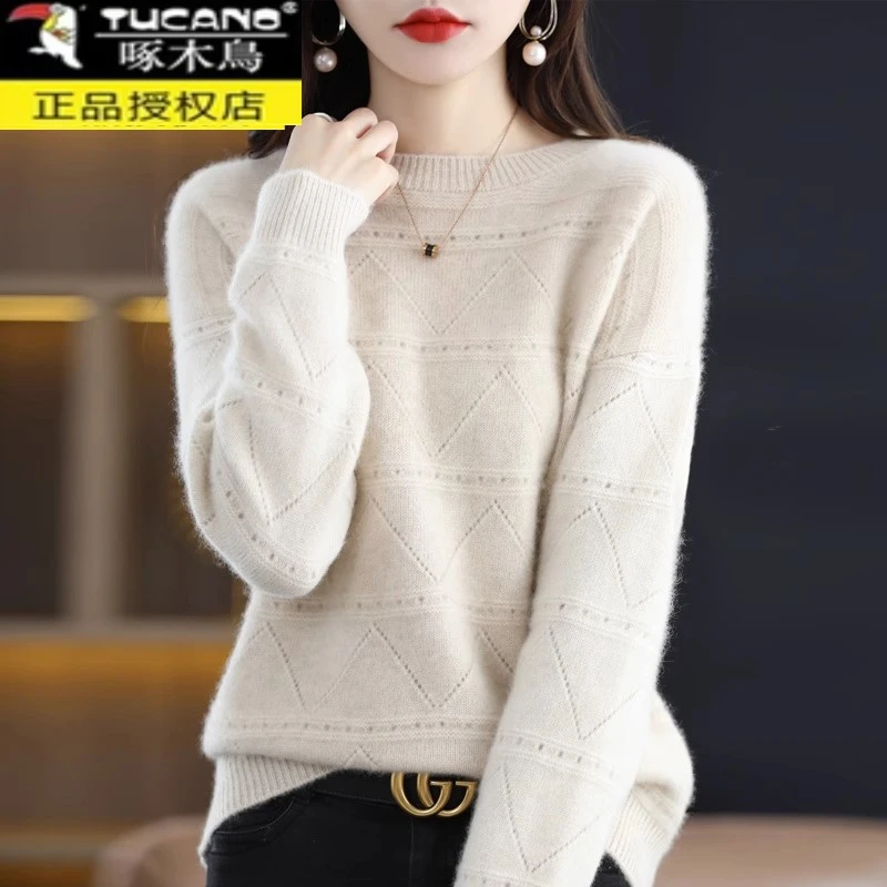 品牌折扣女装专柜撤柜剪标秋冬季羊绒衫高端圆领加厚宽松打底毛衣