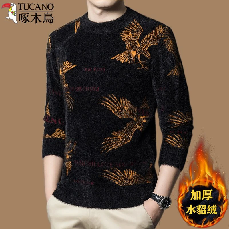 啄木鸟加绒加厚水貂绒毛衣男士冬季圆领套头羊毛衫潮流保暖打底衫