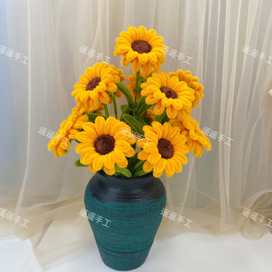 【遥遥手工推荐】向日葵材料包DIY手工花加密扭扭棒（不含花瓶）