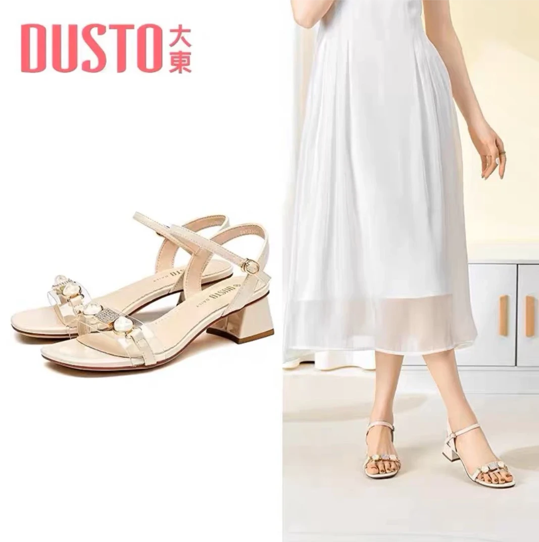 1003 饰扣钻 一字带粗跟 凉鞋