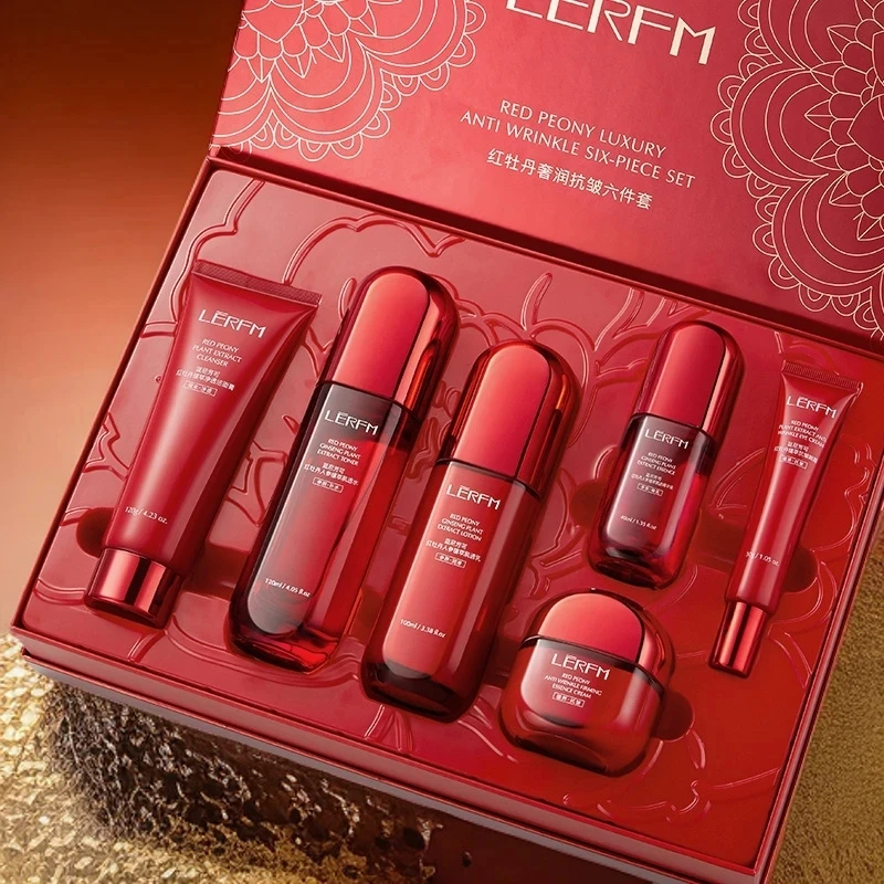 大牌红蛮腰水乳套装补水保湿紧致抗皱嫩肤抗衰老提亮护肤品套盒女