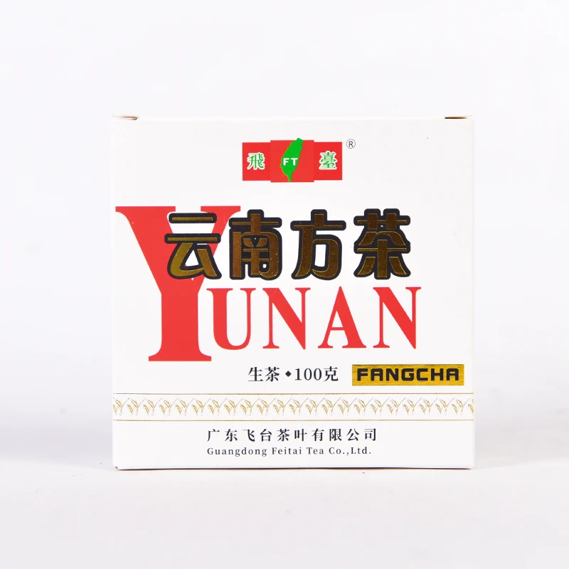 2022年 飞台  云南方砖 普洱生茶  100克/砖