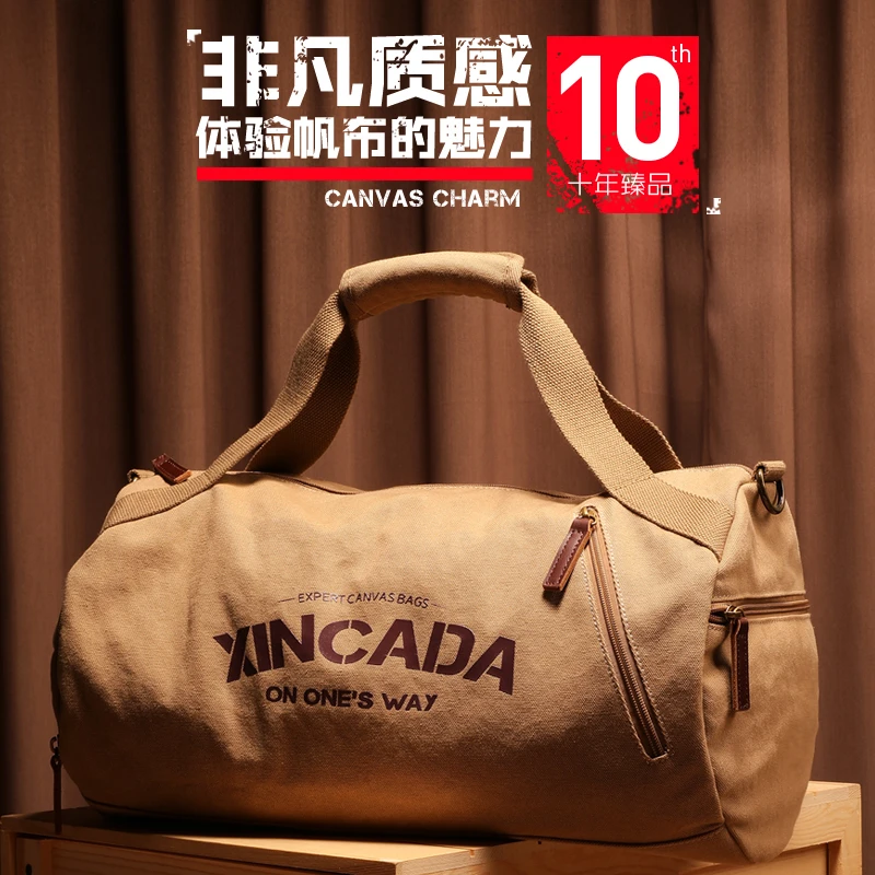 2025干湿分离健身包女男单肩训练运动斜挎背包手提行李旅行大容量