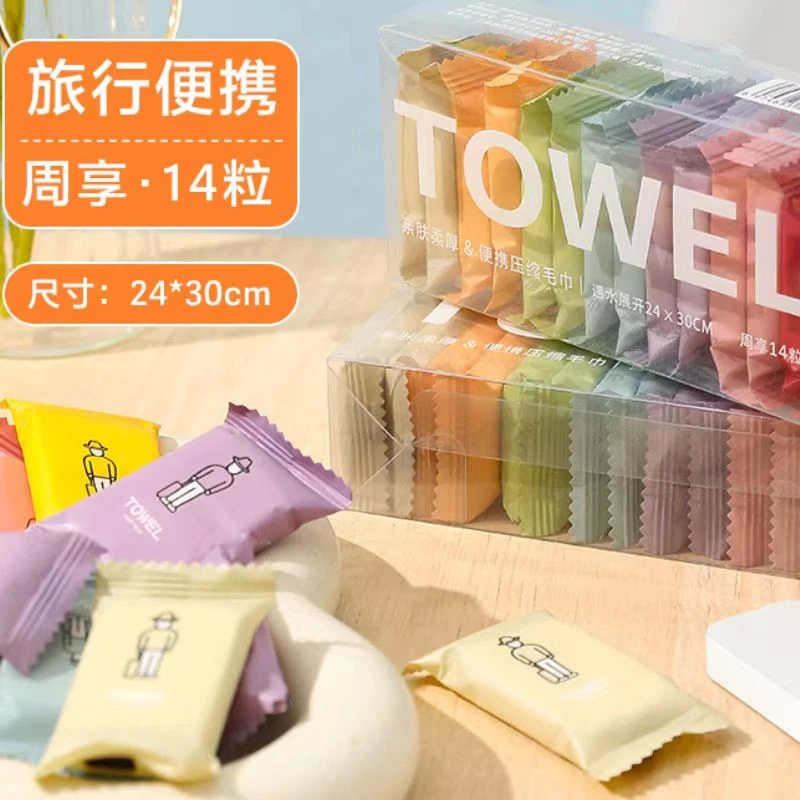 【2盒】一次性压缩毛巾便携式方形厚款洗脸巾酒店卸妆吸水无香柔软