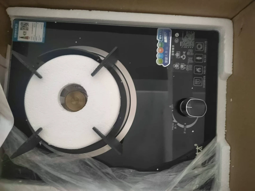 准新品  好太太燃气灶单灶（天然气）