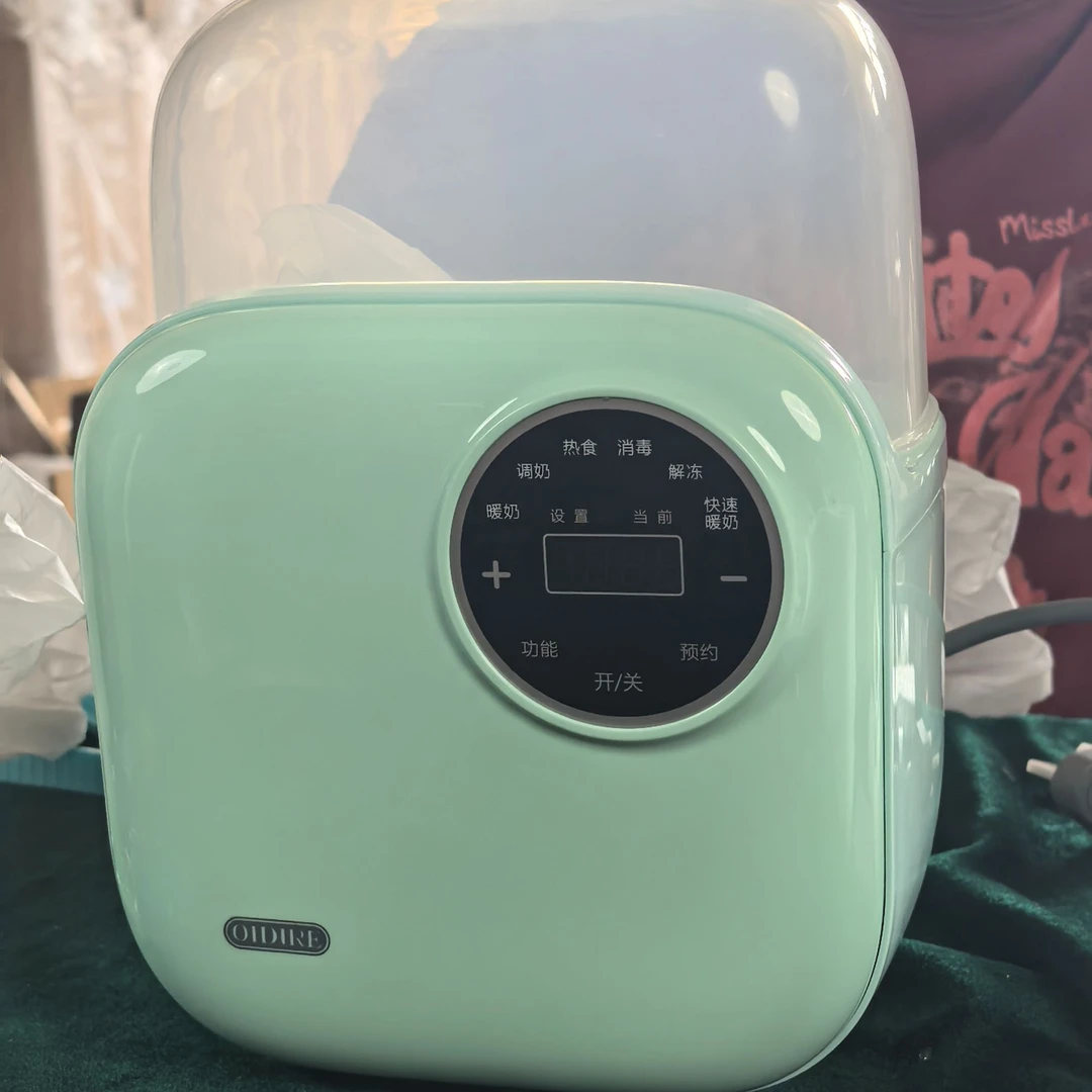 未使用  奥迪尔绿色暖奶器