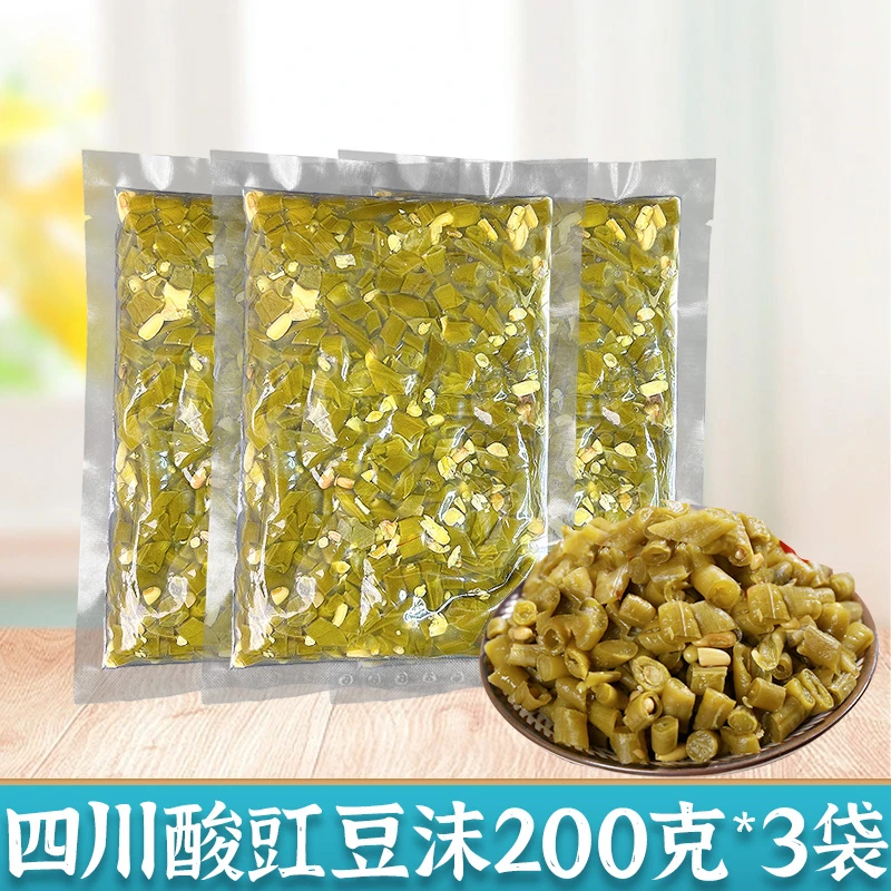 【200克*3袋】四川酸豆角泡豇豆沫下饭菜泡菜肉沫咸菜农家即食泡制