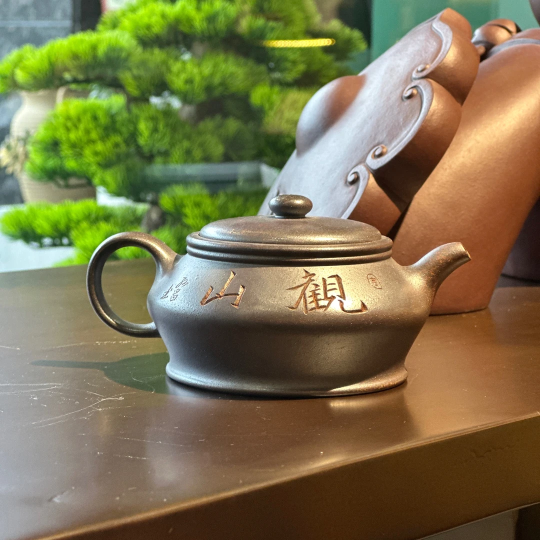 宜兴紫砂庞红俊纯手工制作黄龙山原矿老紫泥古龙窑观山曼殊柴烧壶