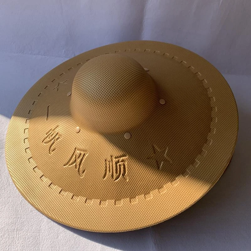 大沿泡沫斗笠防雨帽子男女通用干活防晒钓鱼帽农民户外遮阳帽夏天