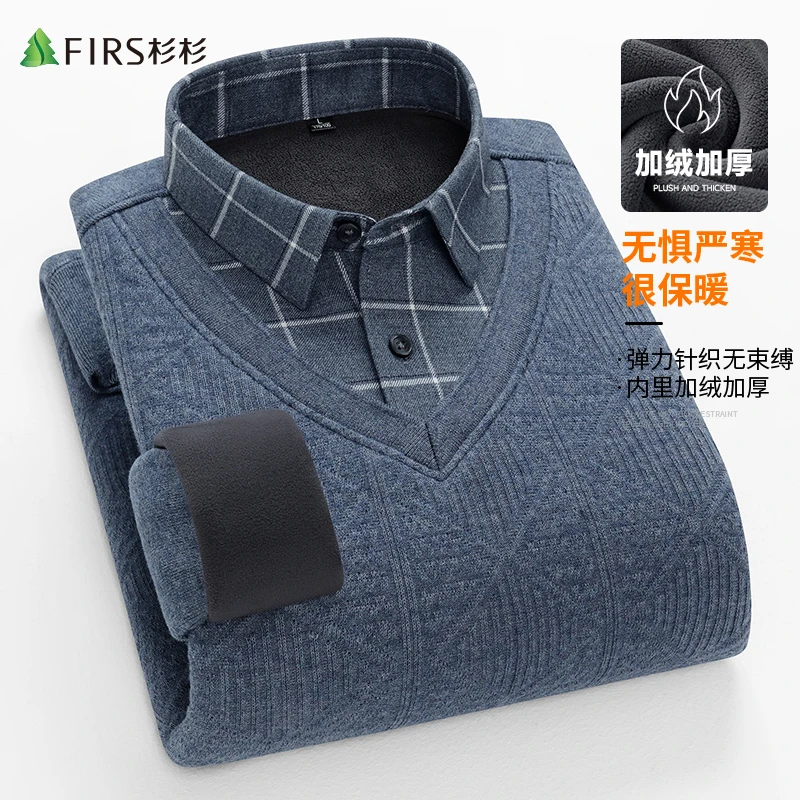 FIRS/杉杉男士假两件冬季保暖加绒加厚针织衫男中青年爸爸装毛衣