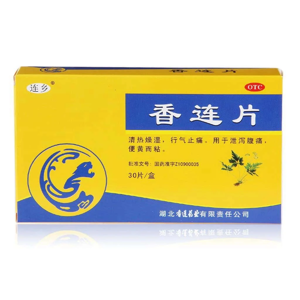连乡香连片0.3g*30片清热化湿，行气止痛