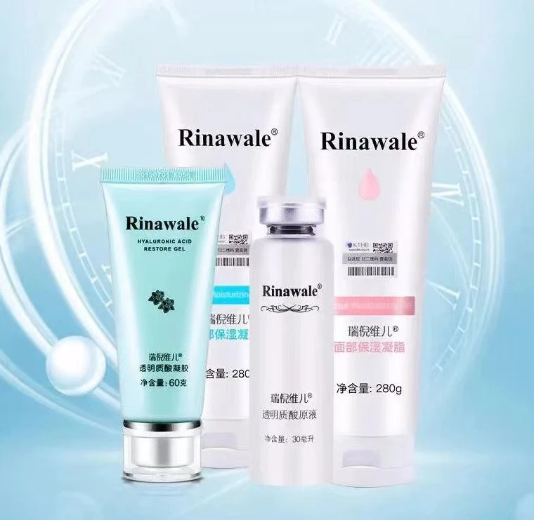 Rinawale/瑞倪维儿水疗四件套(送工具)