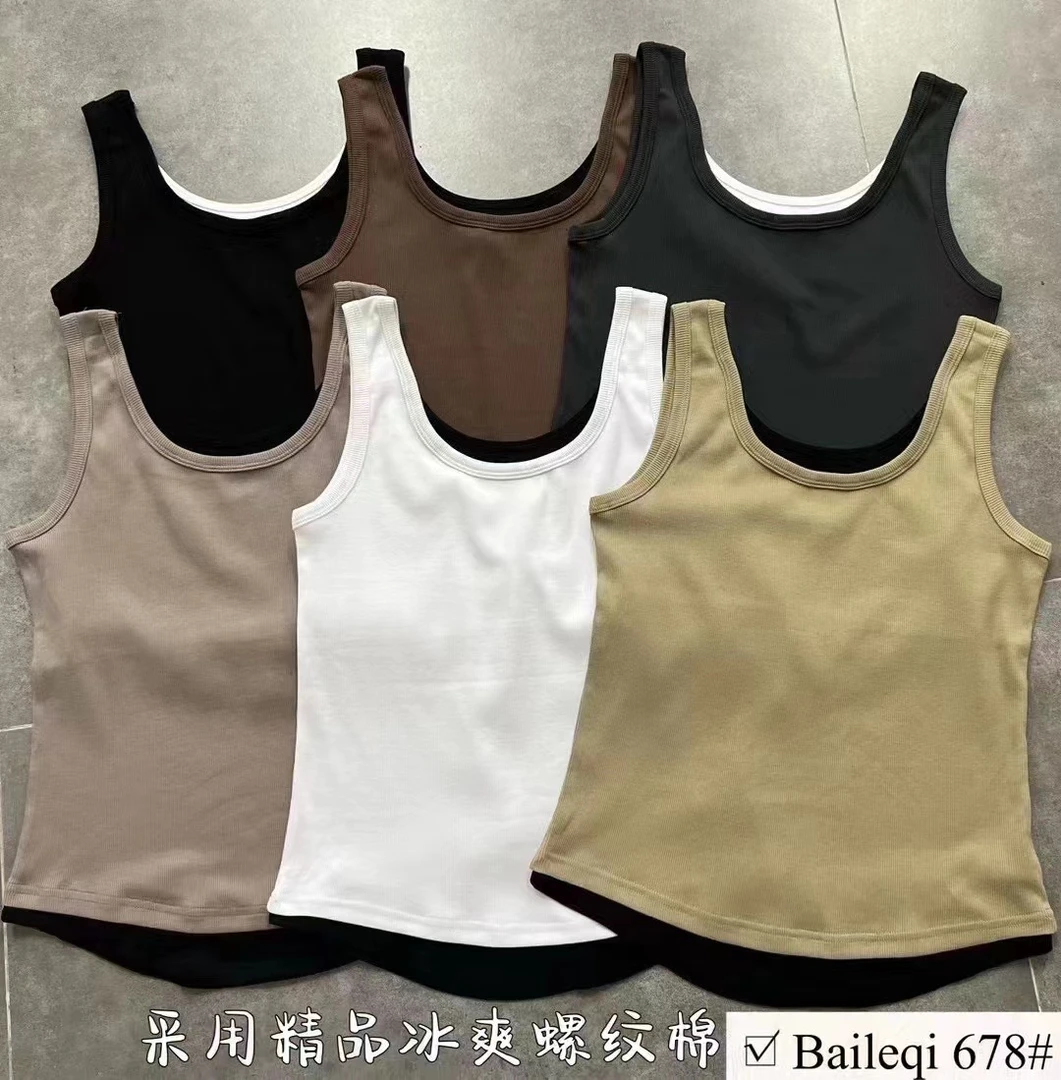 明琳严选拼色背心