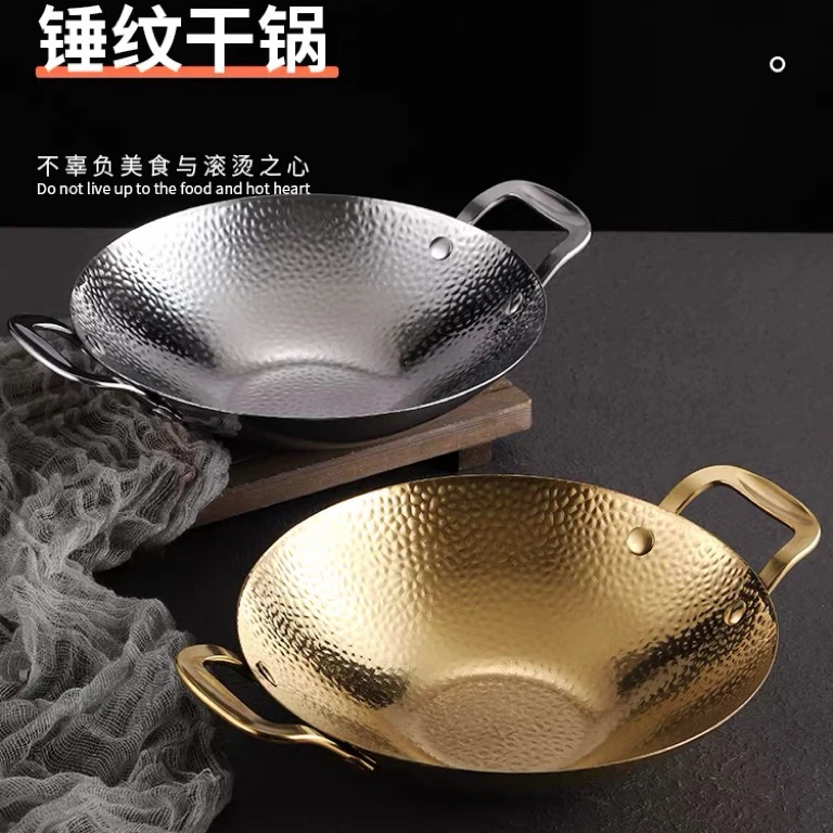 加厚不锈钢锅仔干锅酒吧鼎商用酒精炉专用锅饭店金色双耳小火锅盆