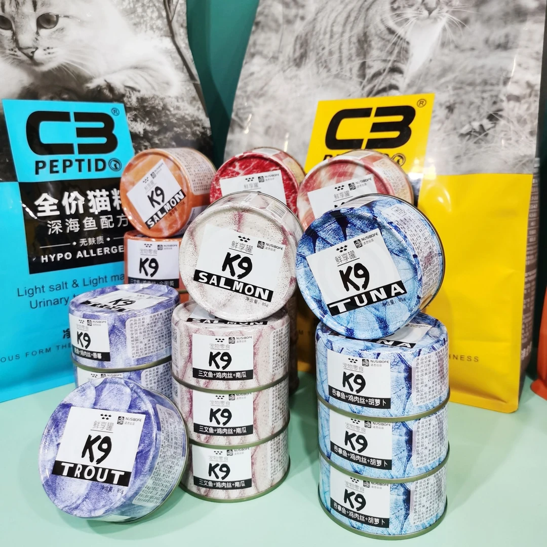 【养宠装备】K9猫罐头通用零食补水湿粮鲑鱼三文鱼鸡肉吞拿鱼