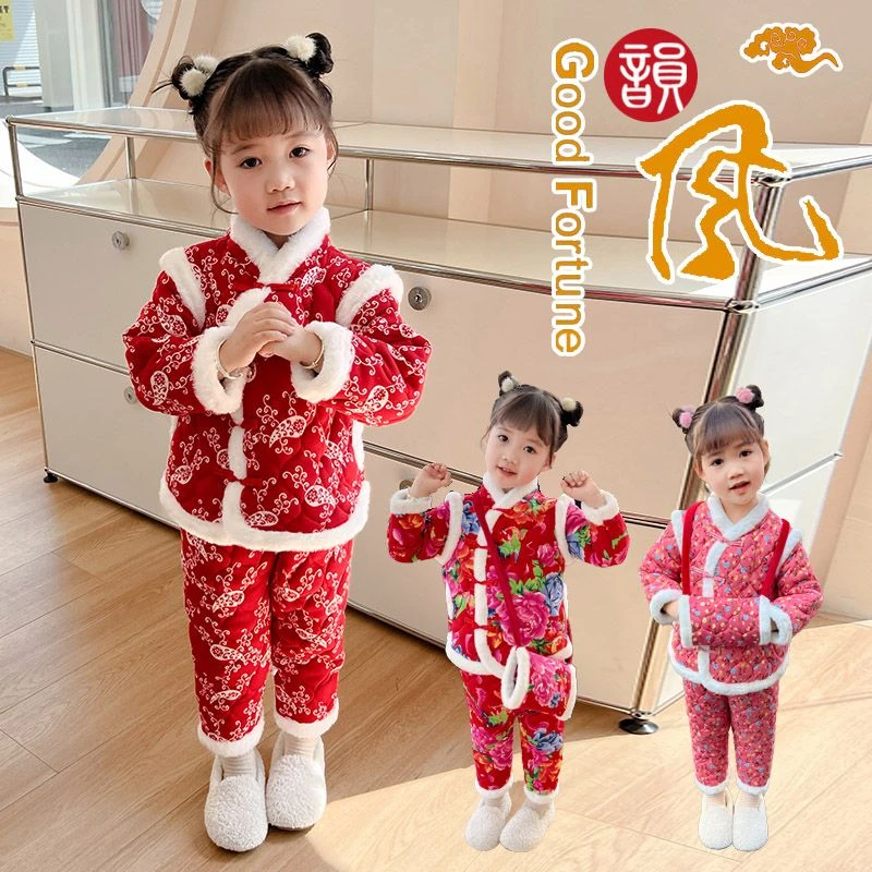 冬季儿童棉服套装东北大花男女童加厚网红儿童棉衣拜年服喜庆时尚