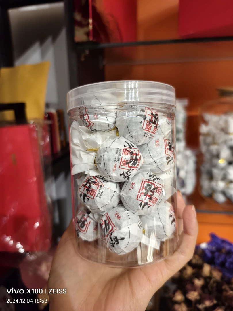 小勐峨2024年古树（普洱茶）生茶