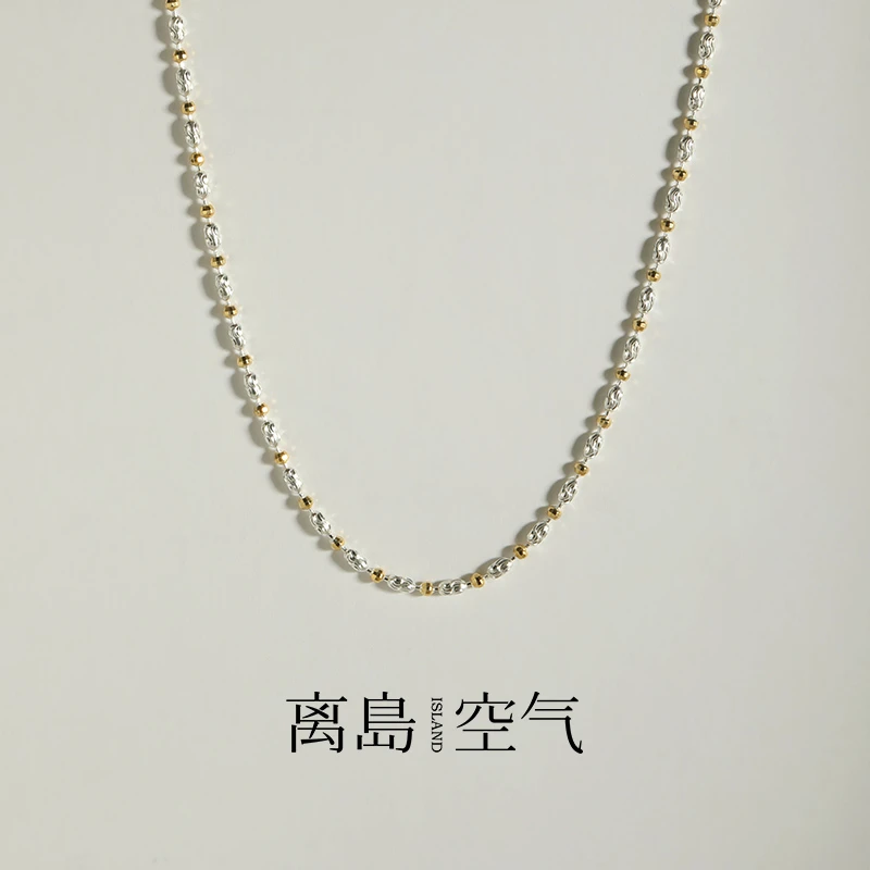 链子925银 离岛空气车花米珠豆豆纯银项链（拼色）
