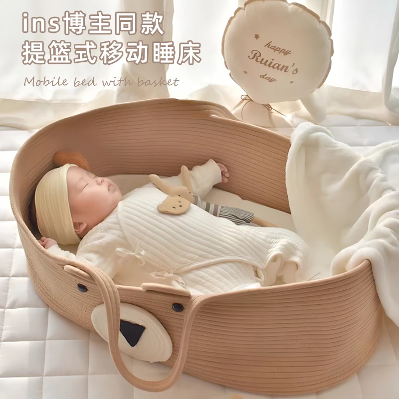新生儿便携式睡篮婴儿手提篮外出0-6个月可平躺宝宝摇床手工编织