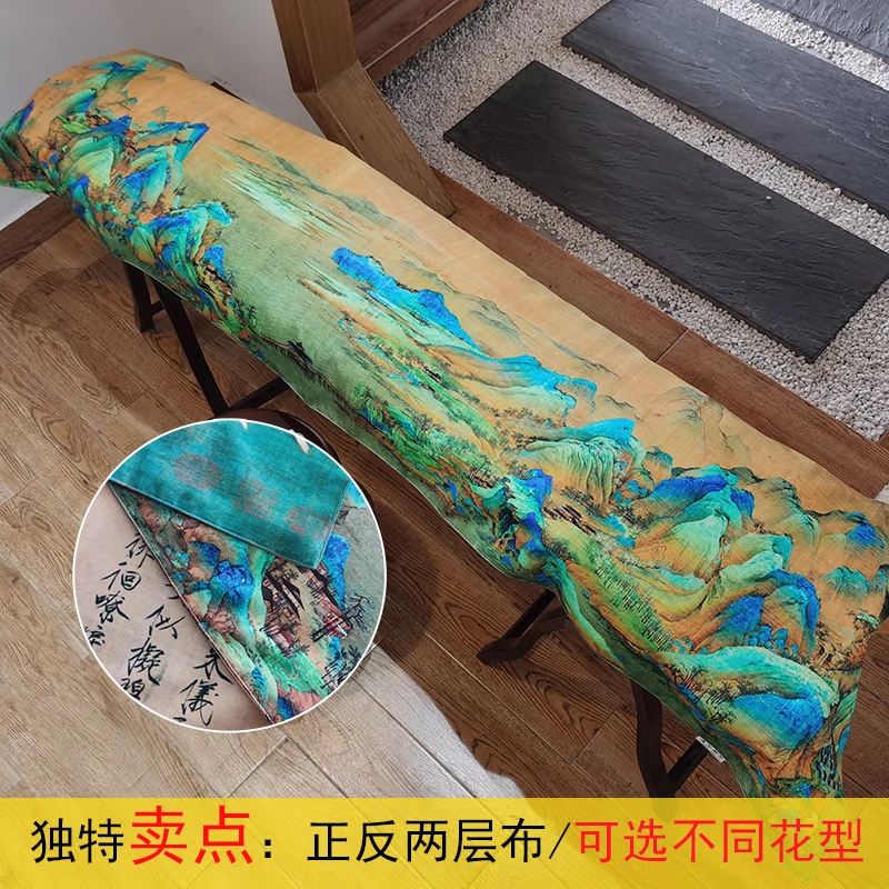 创意正反双层布古筝防尘罩琴弦盖布135琴披罩子小琴套通用防滑163