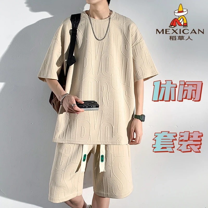 Mexican/稻草人夏季大码短袖T恤套装男潮牌五分裤两件套休闲潮流