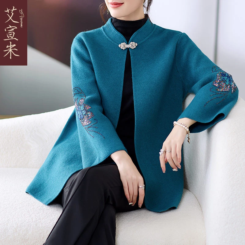 阔太太针织双面呢大衣时尚高贵中老年妈妈秋装新款开衫外套中长款