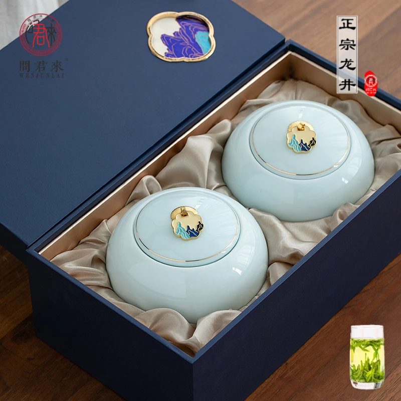 茶叶正宗龙井茶礼盒装2025明前新茶浓香西湖中秋节礼品送礼长辈