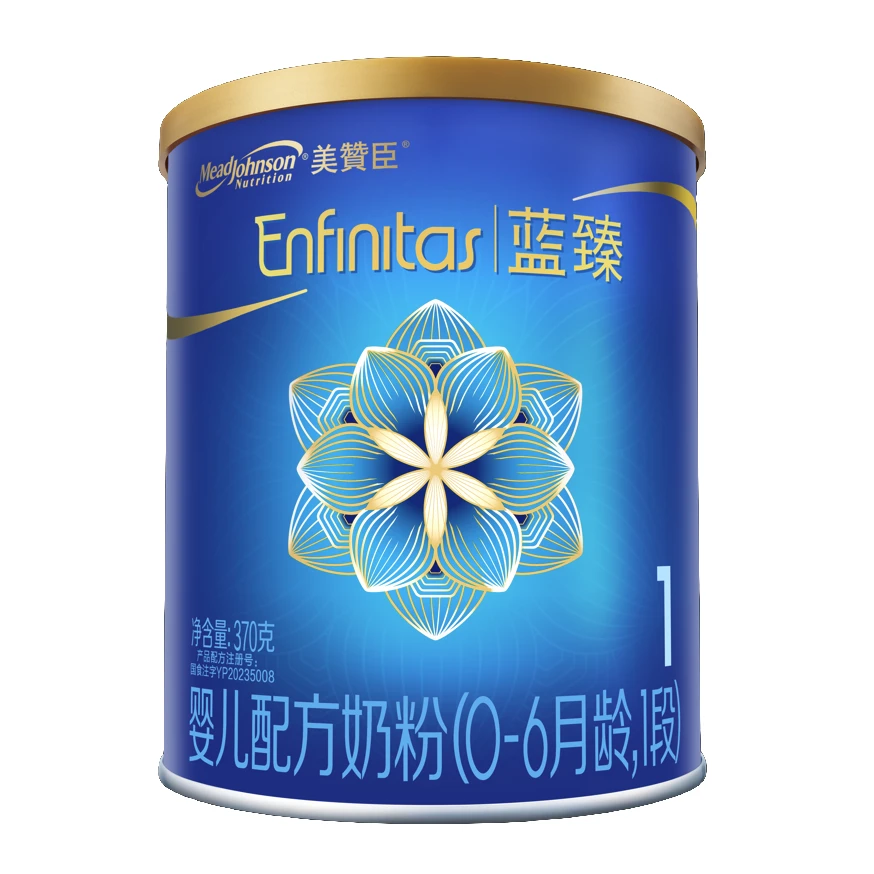 【新客试喝】新国标美赞臣蓝臻1段0-6月乳铁蛋白婴儿配方奶粉370g