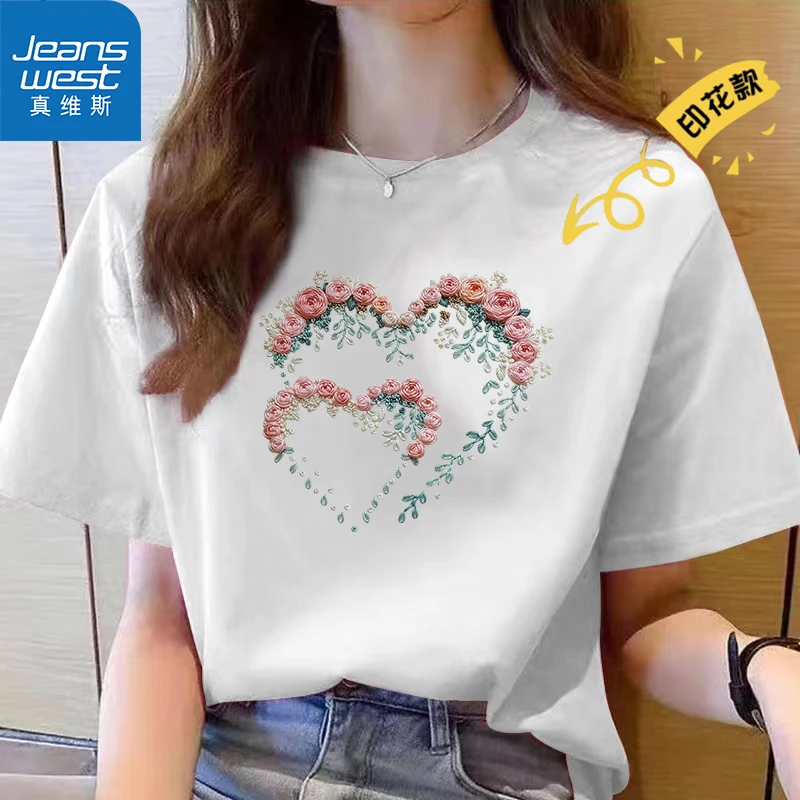 Jeanswest/真维斯印花纯棉T恤女百搭圆领短袖高考毕业季大码白色