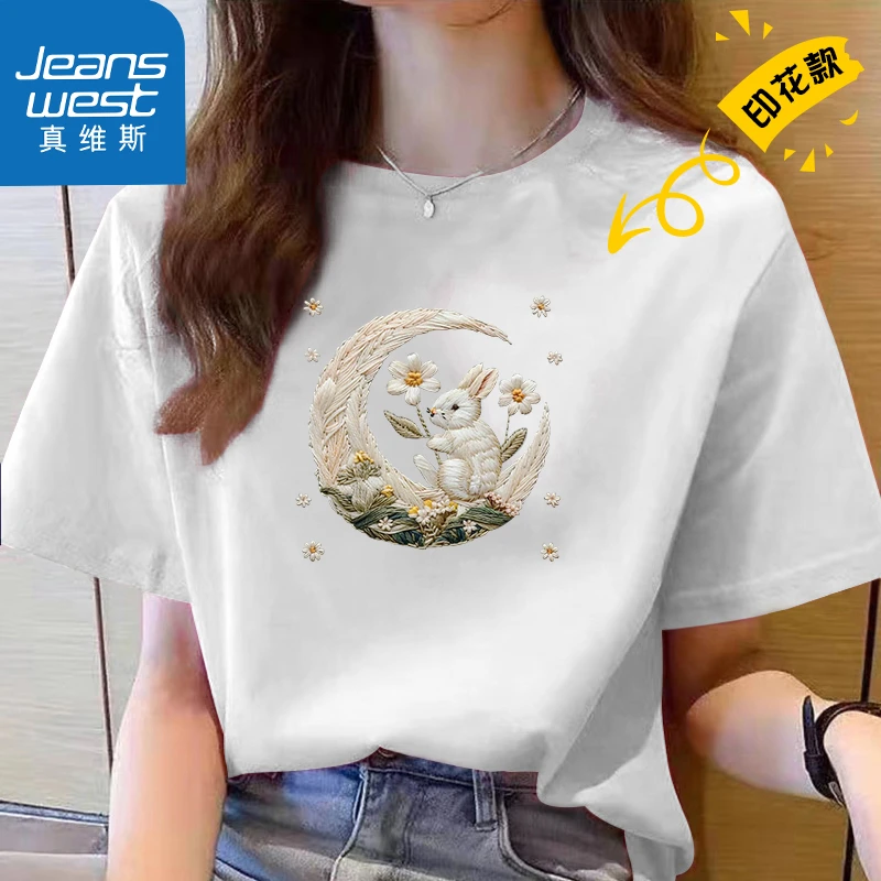 Jeanswest/真维斯印花纯棉T恤女百搭圆领半袖白色休闲夏季小众ins