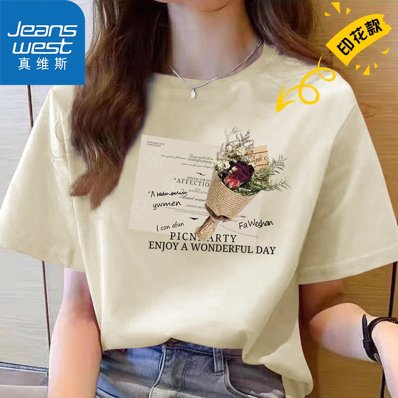 Jeanswest/真维斯印花纯棉T恤女百搭圆领半袖白色休闲夏季小众ins