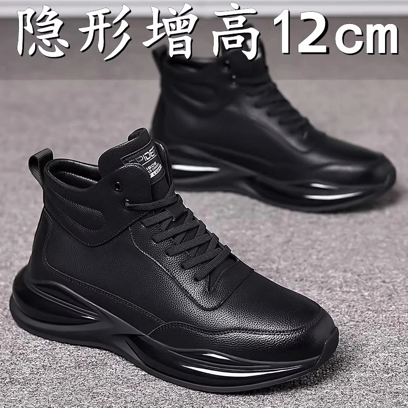 冬季新款马丁靴增高鞋男12cm隐形高帮休闲皮鞋黑色厚底防滑气垫鞋