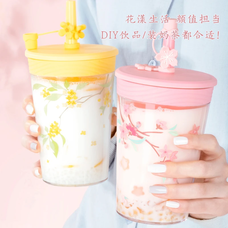 十二花神吸管杯创意礼品送礼自用食品级材质全身可拆清新