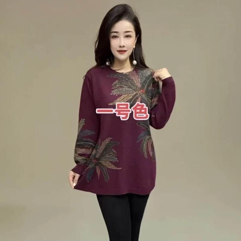 中年妈妈秋冬宽松毛衣女中长款加肥加大码洋气印花针织打底衫