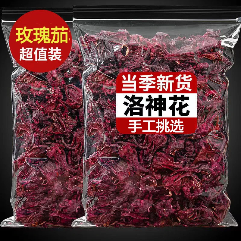 云南洛神花整朵玫瑰茄清香酸甜饮品浓郁饱满手工挑选泡水花茶