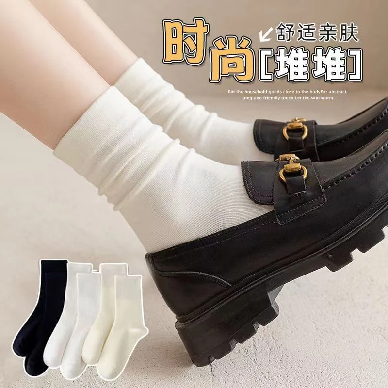 【5双装】白色袜子女中筒袜春夏款透气防臭月子袜日系防臭堆堆袜
