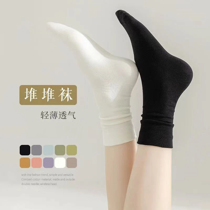 【5双特价】袜子女jk薄款堆堆袜ins轻薄透气白色袜子日系运动中筒