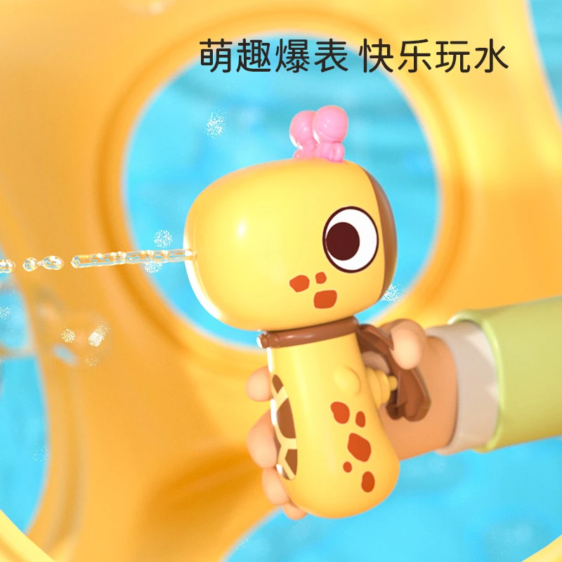 焦颜儿童卡通小英雄恐龙滋水枪户外夏天对战游戏室内浴室洗澡玩具