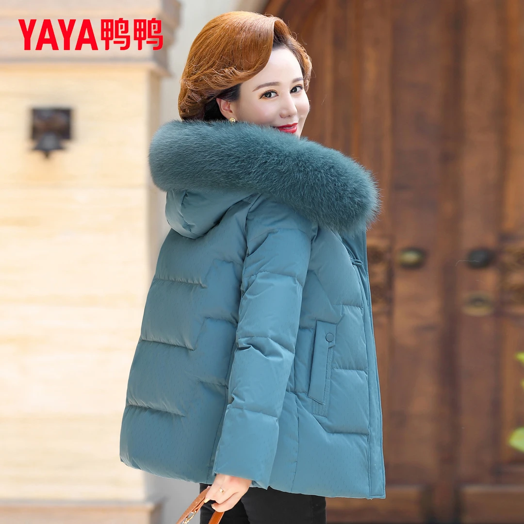 YAYA/鸭鸭冬装羽绒服女新款中老年人短款狐狸毛领妈妈装冬外套B2